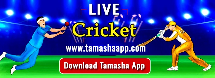 Tamasha App website