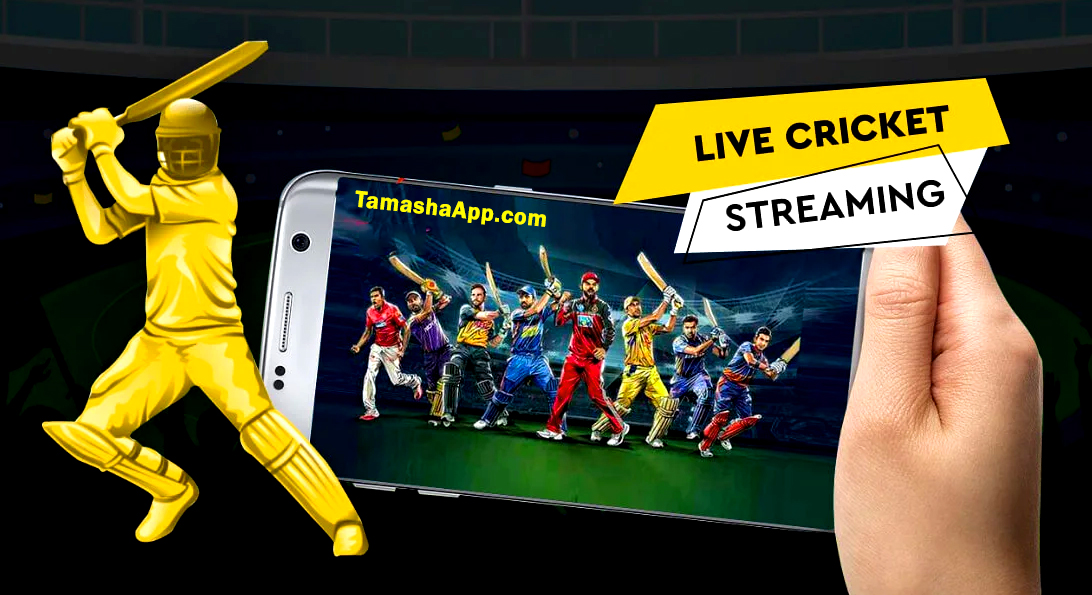 tamasha-app-live-cricket-match